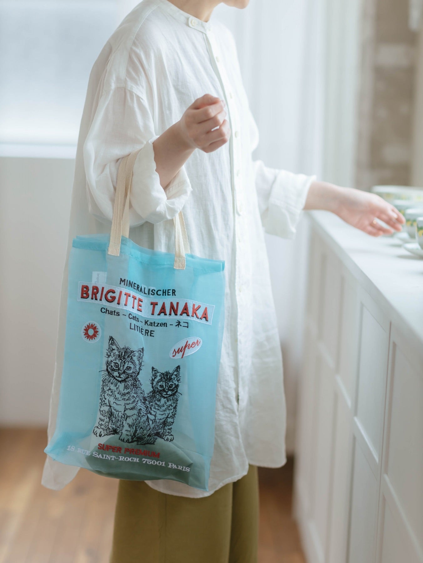 Brigitte Tanaka バッグ／Chat Bleu Menthe