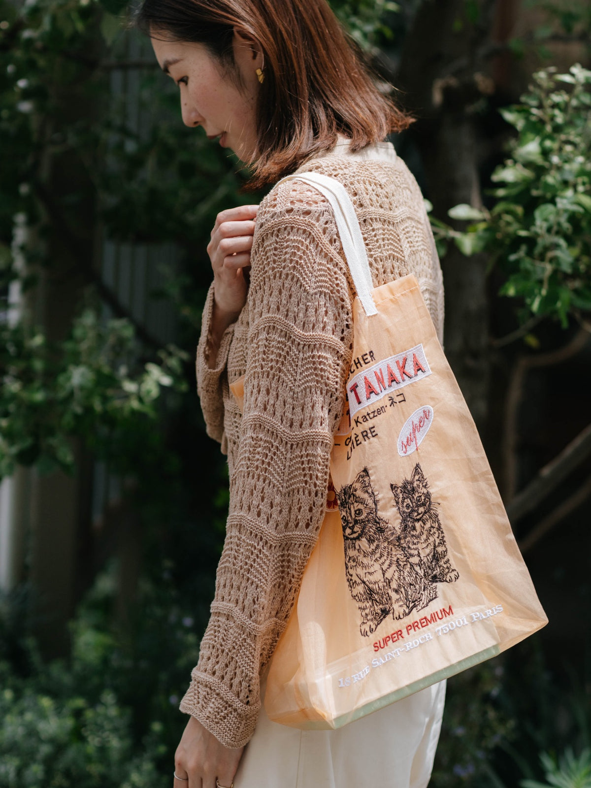 Brigitte Tanaka バッグ／Chat Peach