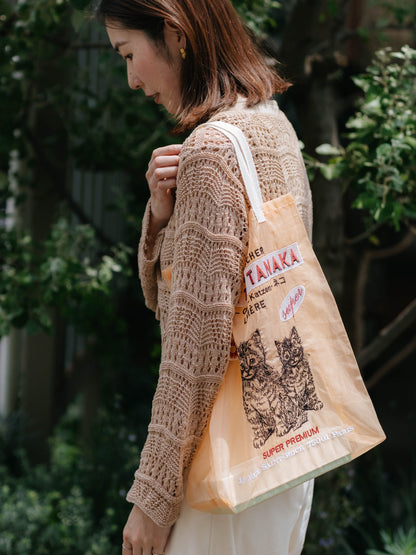 Brigitte Tanaka バッグ／Chat Peach