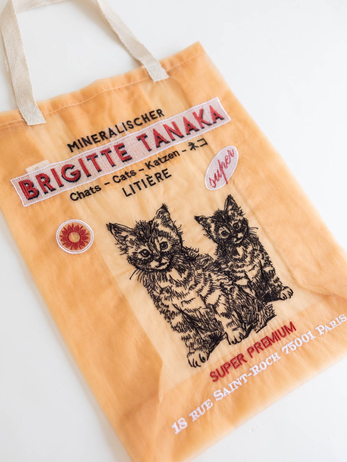 Brigitte Tanaka バッグ／Chat Peach