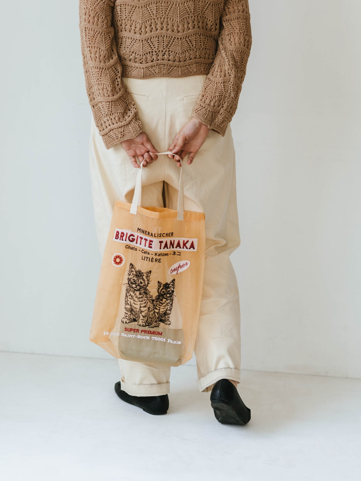 Brigitte Tanaka バッグ／Chat Peach