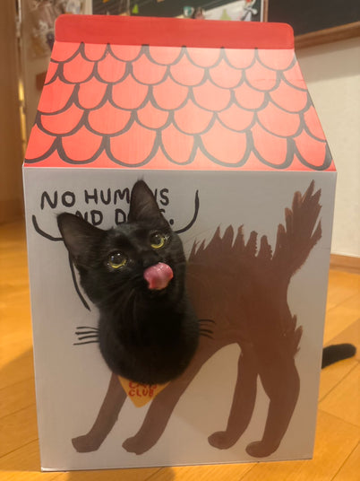 れん