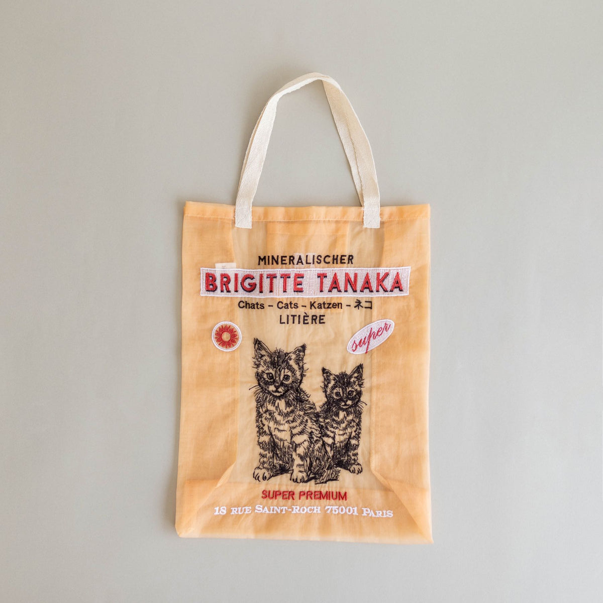 Brigitte Tanaka バッグ／Chat Peach