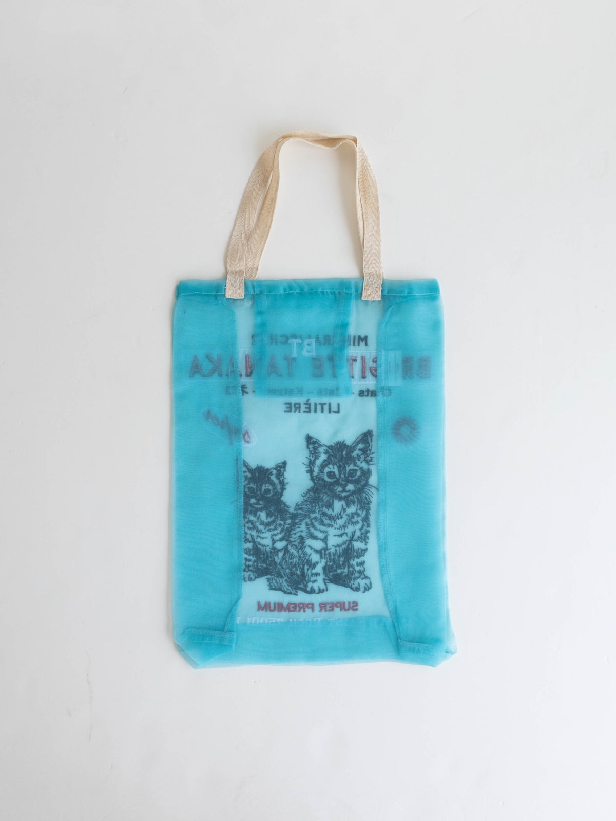 Brigitte Tanaka バッグ／Chat Bleu Menthe