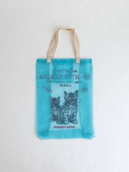 Brigitte Tanaka バッグ／Chat Bleu Menthe