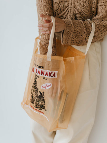 Brigitte Tanaka バッグ／Chat Peach