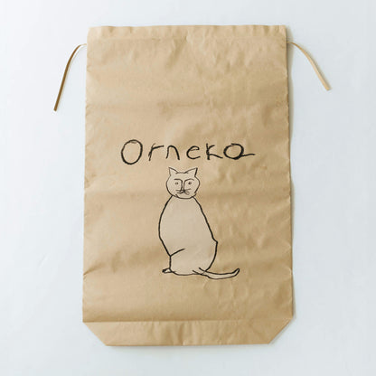 オルネコ・ネコのための米袋／orneko