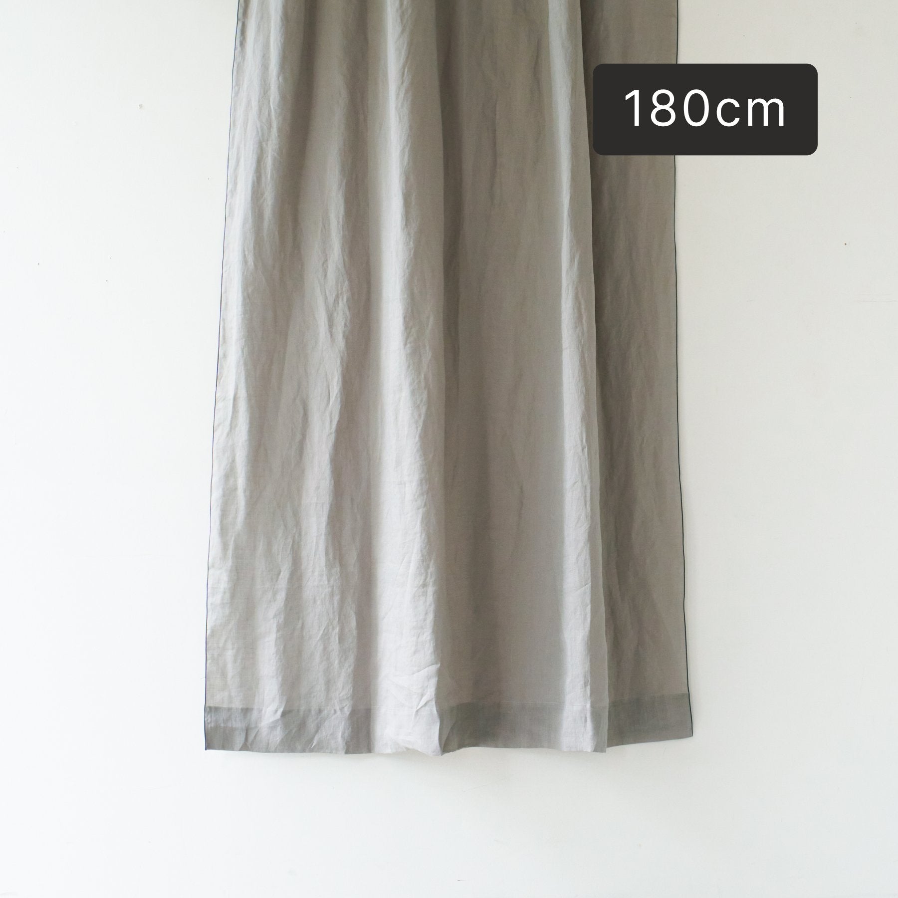 グレー / 180cm
