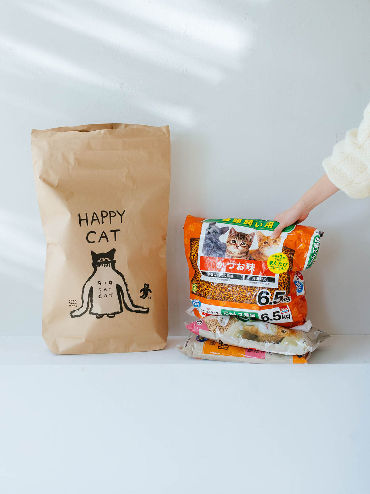 オルネコ・ネコのための米袋／坂巻弓華 HAPPY CAT
