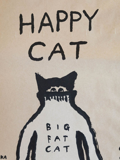 オルネコ・ネコのための米袋／坂巻弓華 HAPPY CAT