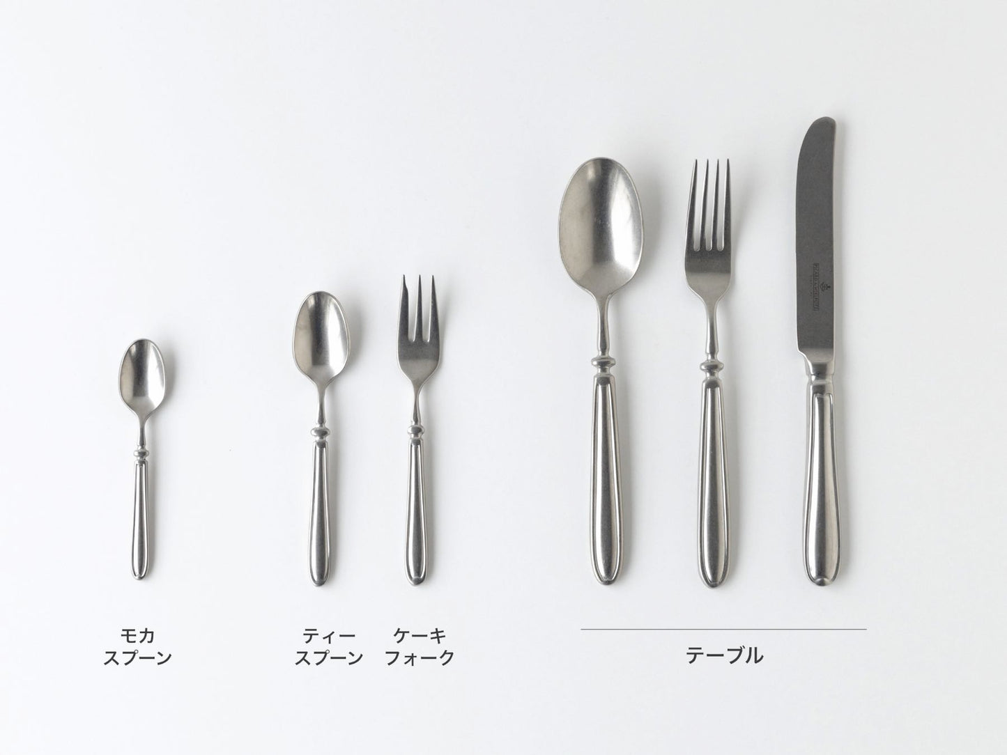Picard & Wielputz／Landhaus Vintage（ランドハウス ヴィンテージ）