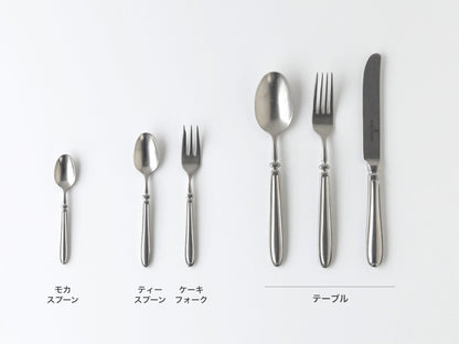 Picard & Wielputz／Landhaus Vintage（ランドハウス ヴィンテージ）
